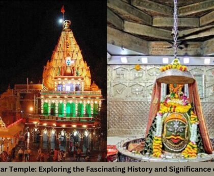 Mahakaleshwar Temple